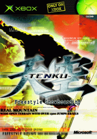 Tenku FreeStyle Snowboarding JP Xbox JP box art
